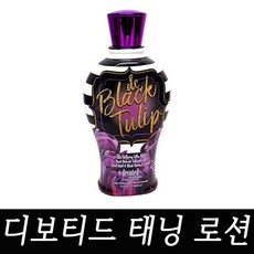디보티드크리에이션블랙