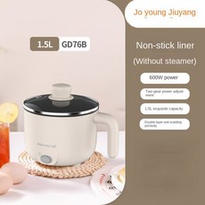 붙지 않는 전기 자동 멀티 쿠커 가정용 1500ML 핫팟 미니 220V, 1) 1 layer 220V 1.5L