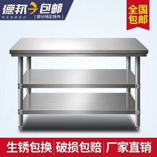 b48748c09dbf0b17c291272bbf83a32e54ace1b657ffc3f91ae3d29282df.jpg