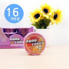 누누캔디