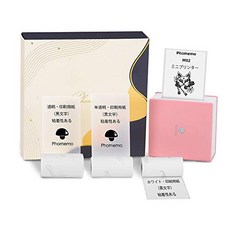 m3모바일프린터