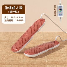 2320f80a65018ef1104bc64cbe90772d102b9e8b35638472f9f8ded8b4ba.jpg