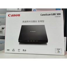 앱손스캐너ds530