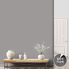 풀바른실크도배지