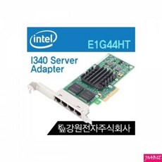 +Intel Gigabit I340-T4 4포트 서버 랜카드 PC용품 DA + ALL"" // D/A, 날개달아날자!! 1