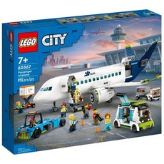 LEGO 樂高 城市系列 客機 Passenger Airplane 60367 逼真內部設計, 1盒