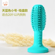 240e80f2b3f9ef585754b1bbb4be24bbd9d18e9d31864d2524f8d1aed51c.jpg