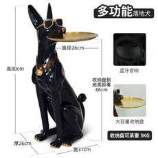 동물블루투스스피커