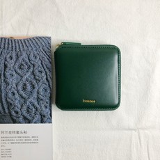 르메르코인펄스