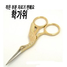 네일실크