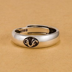 뱀띠 부적반지 액소멸 소원성취 재물 수호신 행운 s533