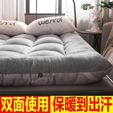 be19cafd7557d095b3f82369a3a546e80d9fbe5a99452f2d348f070e0836.jpeg