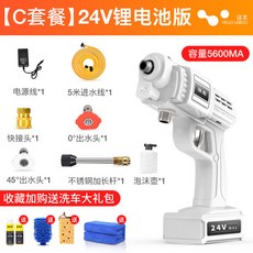 e302f8071c1e387c9b5aa6ed59aa3966c4ba5514724cb9e201a6cbf5762a.jpg