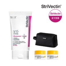 스트라이벡틴넥