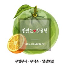 오다가주웠다스티커
