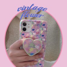 [천삼백케이] [뮤즈무드] vintage flower tok (스마트톡), 1.i want you