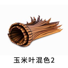 588a61d6ab620d5b7393bd334a70ab3dad7b66d6a8b905a472be30713fd3.jpg