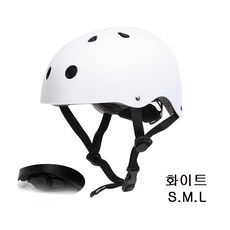 미토헬멧
