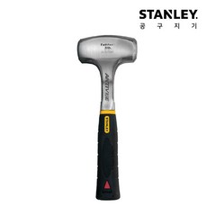 스탠리 56-001 FATMAX 충격방지 드릴링 망치 빠루 280mm, 1개