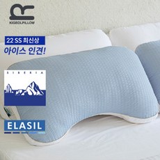 인견기절베개