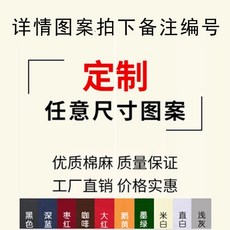 a4a2e3b53c32008f8a61e1537270bb7aa668845fae84fe2be56e50e2ce89.jpg