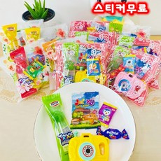 어린이집간식구디백