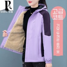 여성 패딩점퍼 겨울 보온 아웃도어