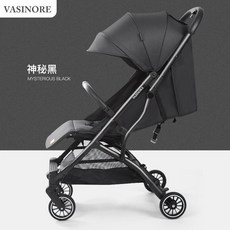 시크카시트캐노피