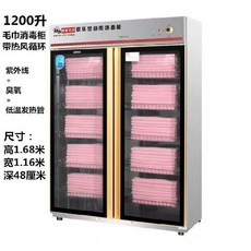 4997391589a13cf66fad0965c7a2d2de59f48f4eb2e95980250d0255a9d2.jpg