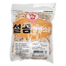 범아식품 뽀빠이 수입 설곰 양념 소금