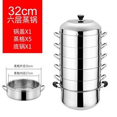 남찜가이