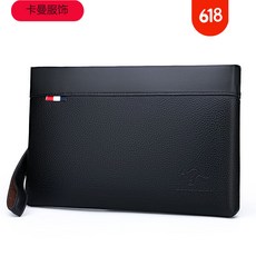 가 엽 남성 핸드백 남 가방 대 용량 클러치 돈 봉투 가방 소프트 레 더 캐 주 얼 클립