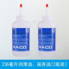tsl오일
