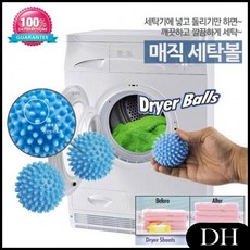 525204fcdb2d9cd120b4944eed537c1e2ed8b6b8a781cffbd0ad37dd4eb6.jpg