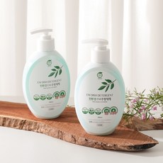 마이비식기세척