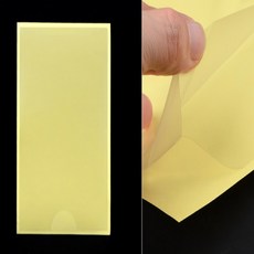 cd케이스비닐