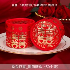 77ab82d8249222b50468bc6176eba29524949f1eada227c4b18bbfed372a.jpg