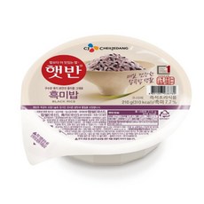 추천2 햇반210g24개