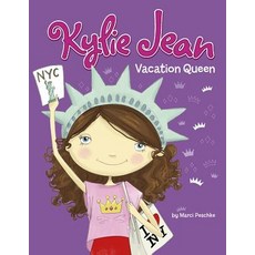 Vacation Queen Hardcover, Picture Window Books