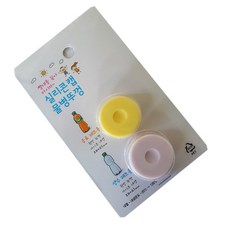 별꽃마당 대영 아이디어 실리콘 캡 생수 병 뚜껑