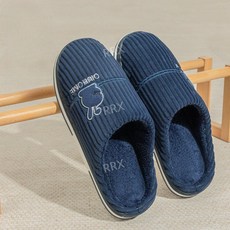 빅사이즈 겨울 털슬리퍼 실내화 남성 사무실 학교 털실내화 큰발 왕발 학생 300 290