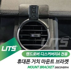 디스커버리4스노클