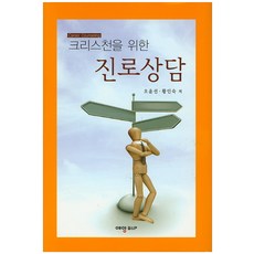 울진덕구온천스파