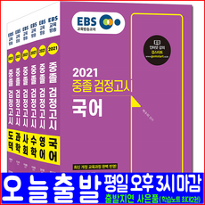 0ee624e992d4fdb53dbddb031d07725a1476fe3201fc7793abb385ab6cad.png