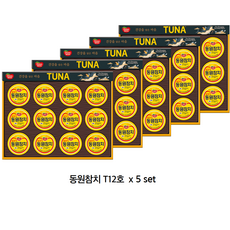 동원 동원참치T12호 구 친호 선물세트+쇼핑백 5세트 1박스