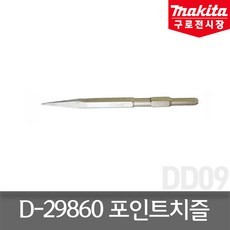 //상품명