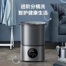 미디어미니세탁기