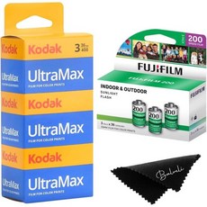 후지필름 200 3팩 울트라맥스 400 35mm 필름 36exp 총 6개 발벨리 극세사 천 번들 카메라-35mm 롤-후지 필름-카메라 필름-필름