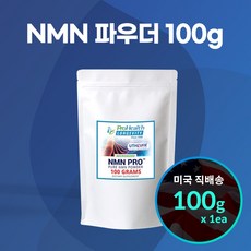 nmn 추천 1등 제품