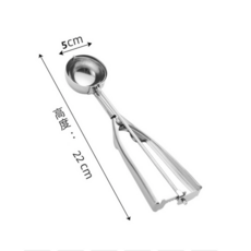 키친아트빙수기계